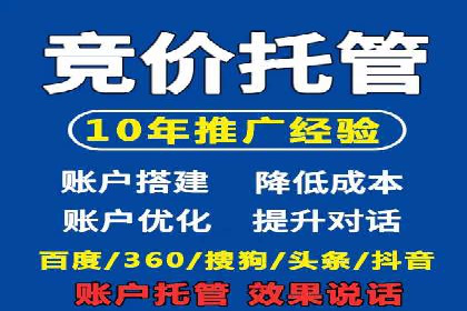 百度关键词优化，实战案例分享