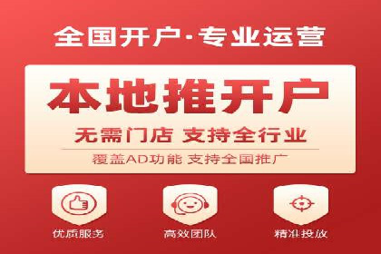 百度推广费用标准与实际案例分享